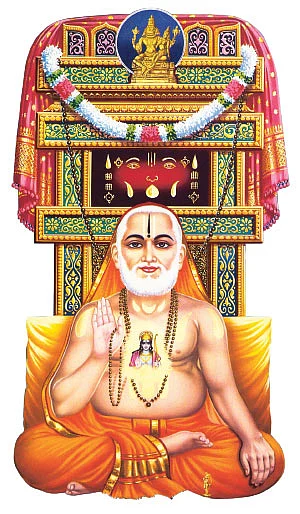உதவலாம் வாருங்கள்!