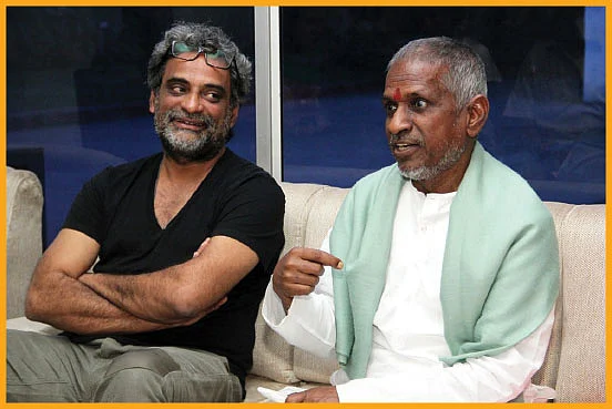 ஒரு கடல், நான்கு நதிகள்!