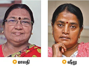 அம்மாக்களின் ‘பணி’ப்போர்!
