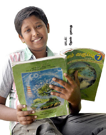 இனிதாகக் கற்போம் தமிழ் !