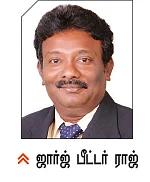 Q & A: சொத்து ஆவணங்களைத் தொலைத்துவிட்டால் என்ன செய்ய வேண்டும்?
