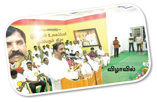 ஈழத்தமிழர் காவியம்!