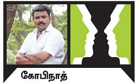 நீயும் நானும்! - 43