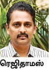 பென்ஷன் திட்டங்களில் எப்படி முதலீடு செய்வது?