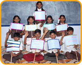 உற்பத்தித் தொழிற்சாலைகள் !