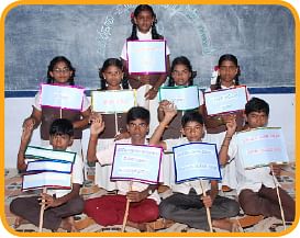 உற்பத்தித் தொழிற்சாலைகள் !