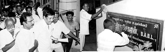 கைகலப்பில் அ.தி.மு.க.... கைகட்டி நின்ற காவல் துறை!