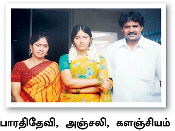 அங்காடித் தெருவான அஞ்சலி வாழ்க்கை..