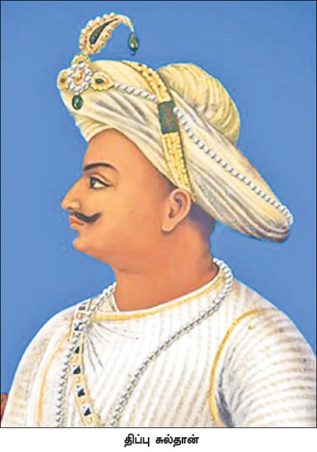 தமிழகம் இன்ஃபோ ஸ்பெஷல் #3 - தருமபுரி 200 இன்ஃபோ புக்