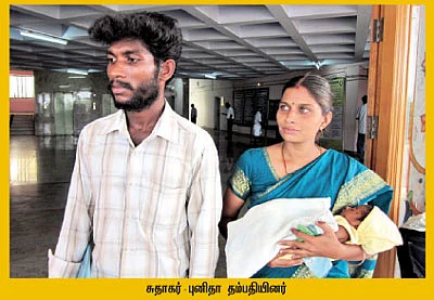 கலெக்டர் தர்பார்!