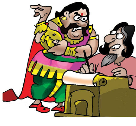 ஜோக்ஸ் - 1