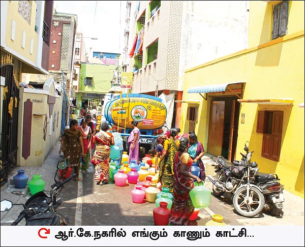 ஆர்.கே.நகர் தொகுதி நிலவரம்!: முதியோர் பென்ஷன்... குப்பைக் கிடங்கு... குடிநீர்ப் பிரச்னை... கொசுக்கடி...