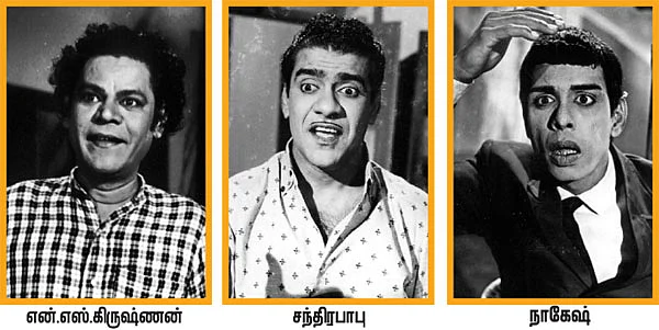 விகடன் மேடை - வடிவேலு