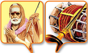 சக்தி சபா - உங்களுடன்... நீங்கள்!