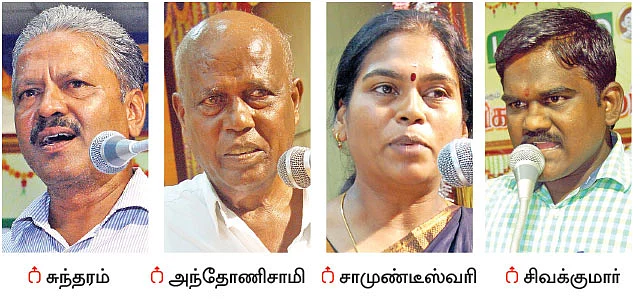 போலீஸ் அகாடமி... ‘பசுமை’ அகாடமியானது!