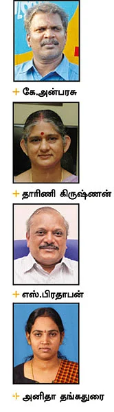 ''தண்ணிப்பால்தான் நல்ல பால்!''