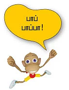 யார் இந்த காகா?