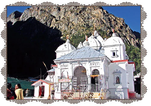 சார்தாம் யாத்திரை