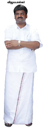 மக்களுக்கு உதவாத மருத்துவமனைச் சட்டம்