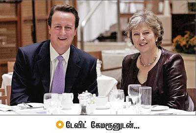 இன்னொரு இரும்புப் பெண்மணி?