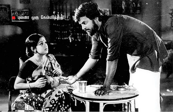 ரஜினி டாப் 10