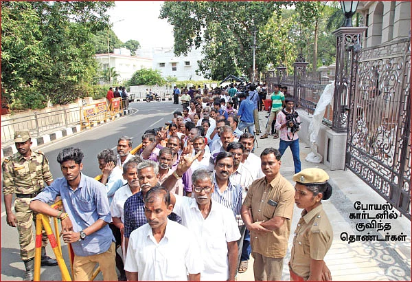 “சசிகலாவை தலைவியாக ஏற்றுக்கொள்ள முடியாது!”