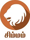 ராசிபலன்