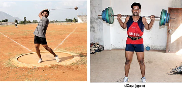 இது விளையாட்டுக் குடும்பம்!