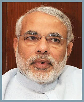 இன்பாக்ஸ்