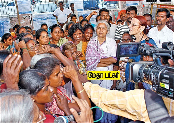 ''விடுதலை கிடைத்ததற்காக பெருமைகொள்ள இயலுமா?''