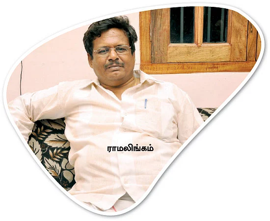 உப்புத்துறைபாளையம் டு அமெரிக்கா!