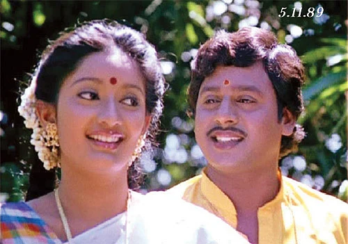 'கிராம ராஜன்!'