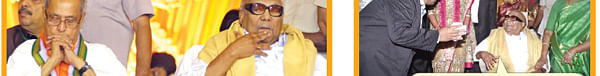 வாம்மா துரையம்மா!