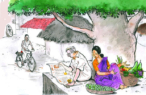 மரத்தடி மாநாடு