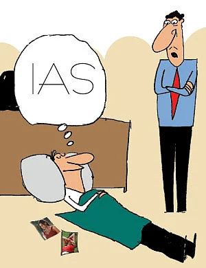 இவங்க கலெக்டர் ஆயிட்டா ஐயயோ!