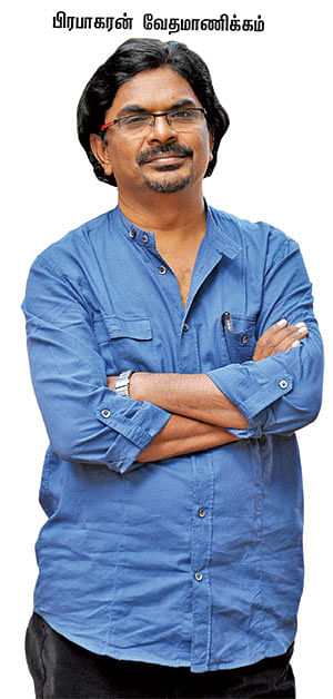 ஹலோ விகடன் - இன்று... ஒன்று... நன்று!