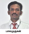 நாணயம் ஜாப் - அவசியம் தேவை...நிறுவனம் தரும் உற்சாகம்..!