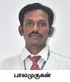 நாணயம் ஜாப் - அவசியம் தேவை...நிறுவனம் தரும் உற்சாகம்..! 