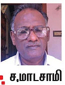 கற்க கசடற.... விற்க அதற்குத் தக! - 3