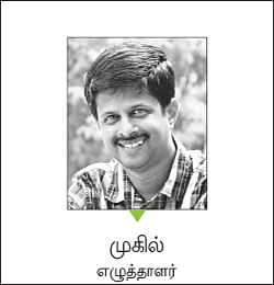 மாண்புமிகு மருத்துவர்கள் - இஷான் எஸெதீன்