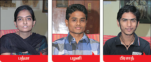 சக்தி சங்கமம்