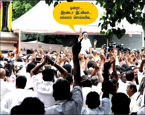 ஒரே பிஸி...