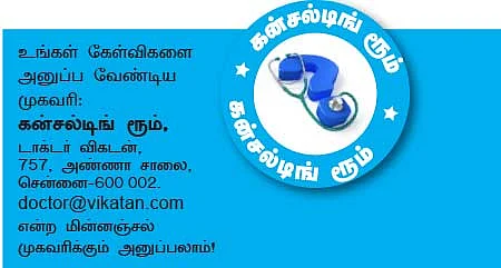 தொற்றூ நோயா மெட்ராஸ் ஐ!