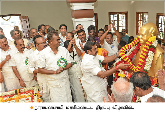 மரத்தடி மாநாடு: பள்ளிகளில் மூலிகைப் பூங்கா... வனத்துறை ஏற்பாடு!