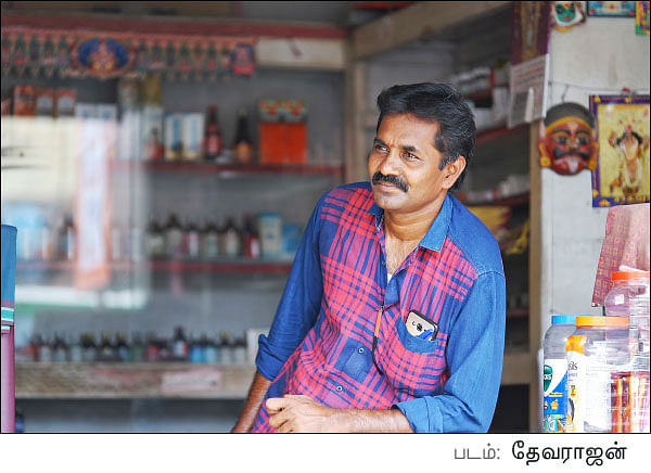 எழுத்துக்கு அப்பால்! - வெ.நீலகண்டன்