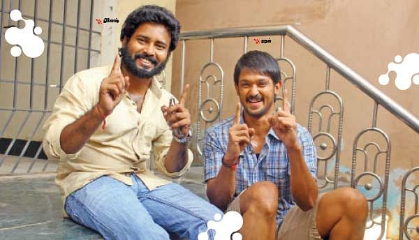 ”பார்ட்டியில பச்சப்புள்ள!”