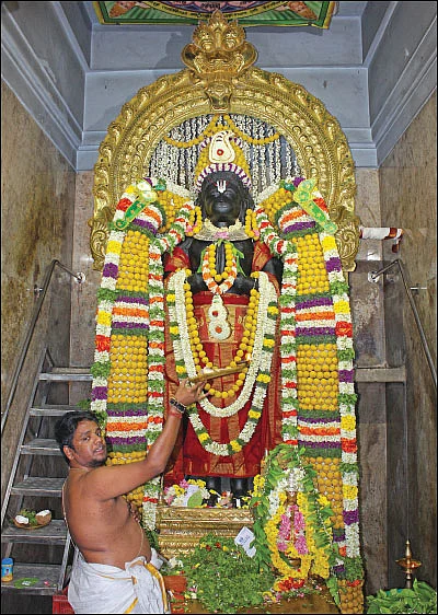 ஆஞ்சநேய ரக்ஷமாம்...