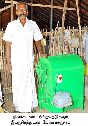 'மனுஷனையும் வாழவைக்கும் பஞ்சகவ்யா!’