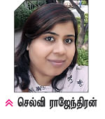 கருவளையங்கள் - இளம்பெண்களைத் தாக்கும் இன்னொரு பிரச்னை