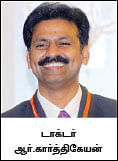 நாணயம் ஜாப்